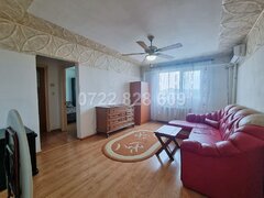 Big Berceni - Secuilor