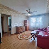 Big Berceni - Secuilor